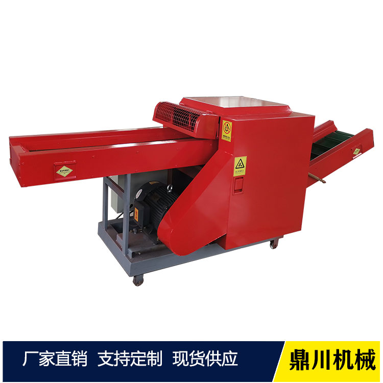 麻紡纖維切短機