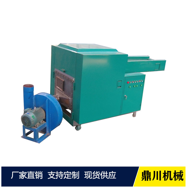 粘膠纖維切斷機