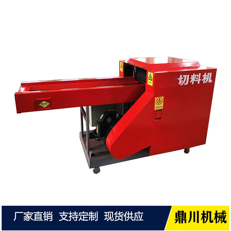 簾子布邊角料粉碎機