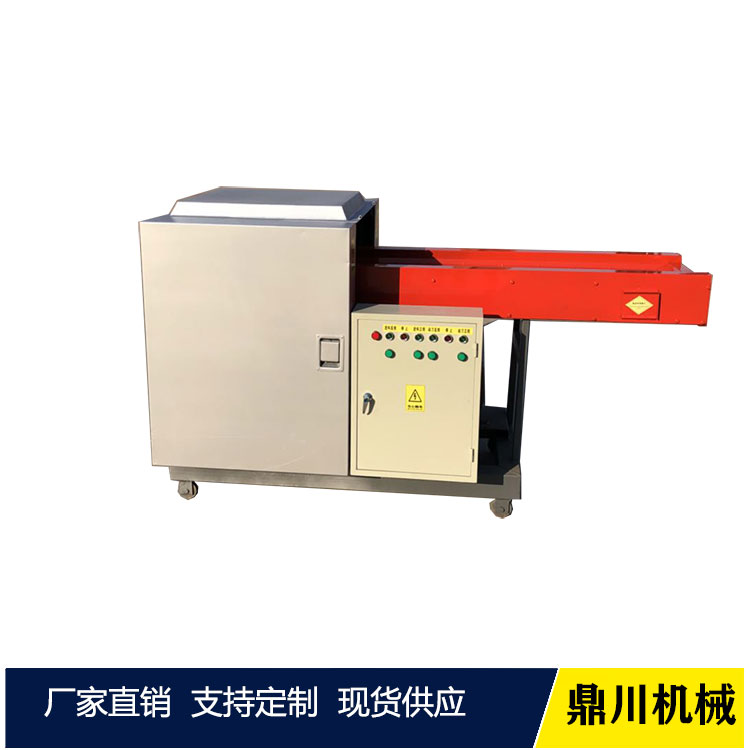 麻纖維粉碎設備