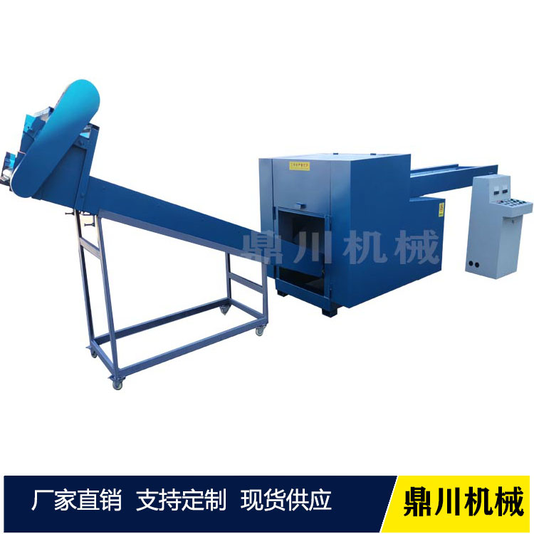 海綿玻璃絕緣布切斷機