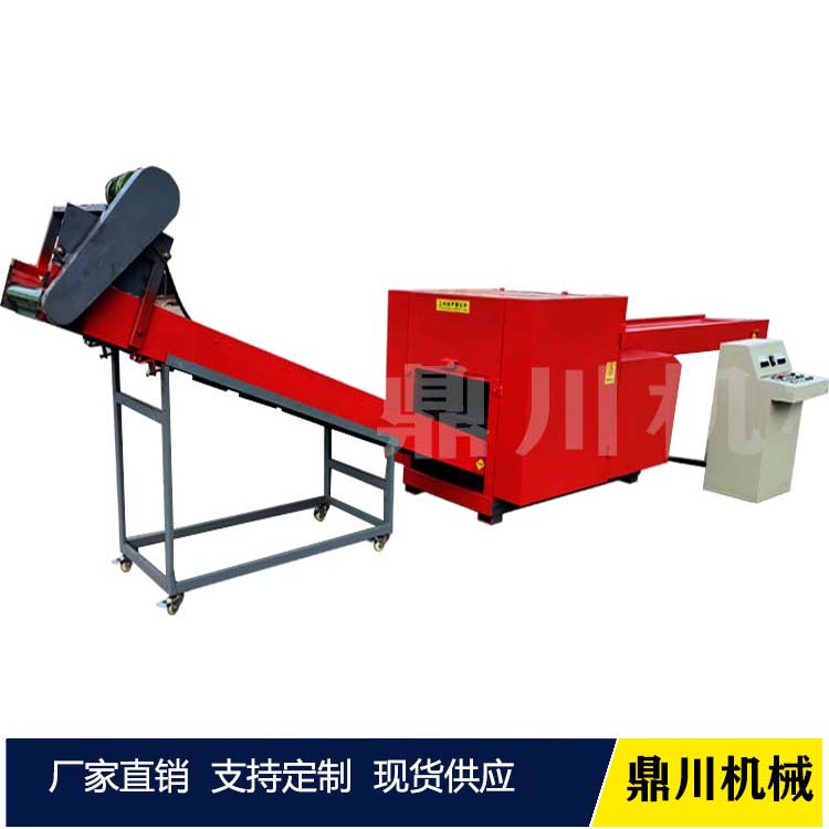 大型工業(yè)切斷機