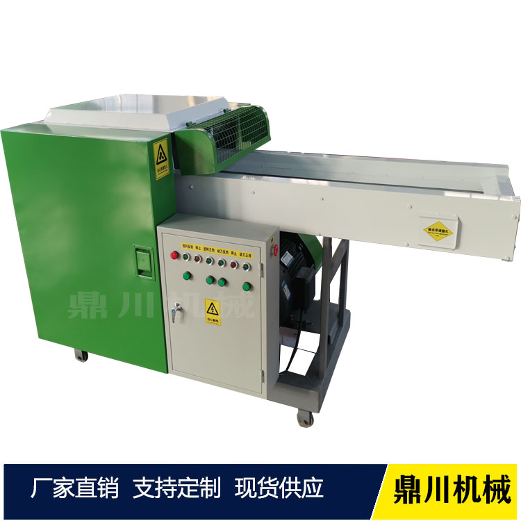 防寒被斷切機(jī) 廢料回收利用設(shè)備