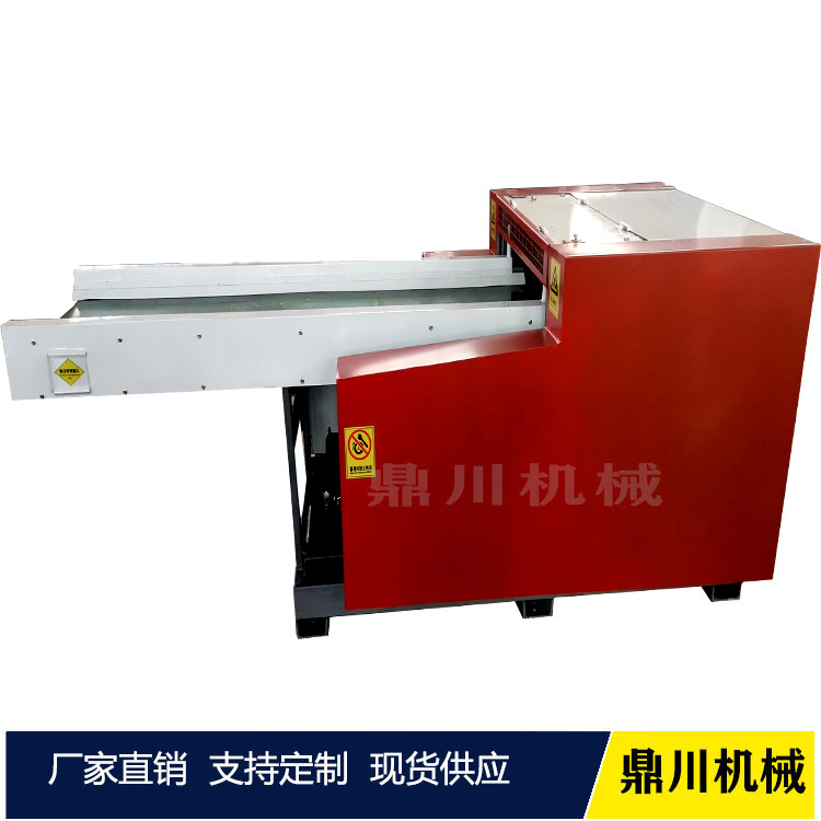 再生海綿顆粒機 乳膠造粒機 分條機