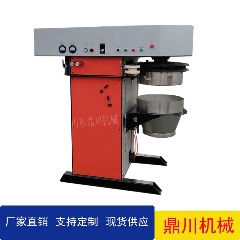 圓盤式纖維順絲切斷機