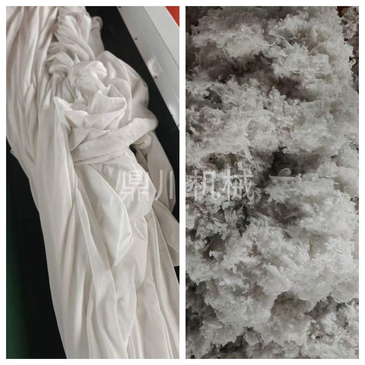 紙棉粉碎效果對比