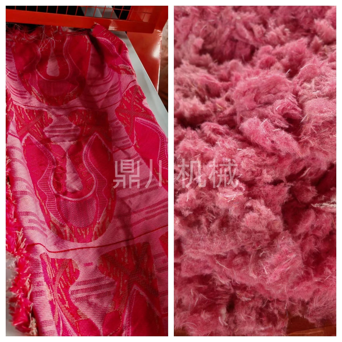 布料切斷效果對比