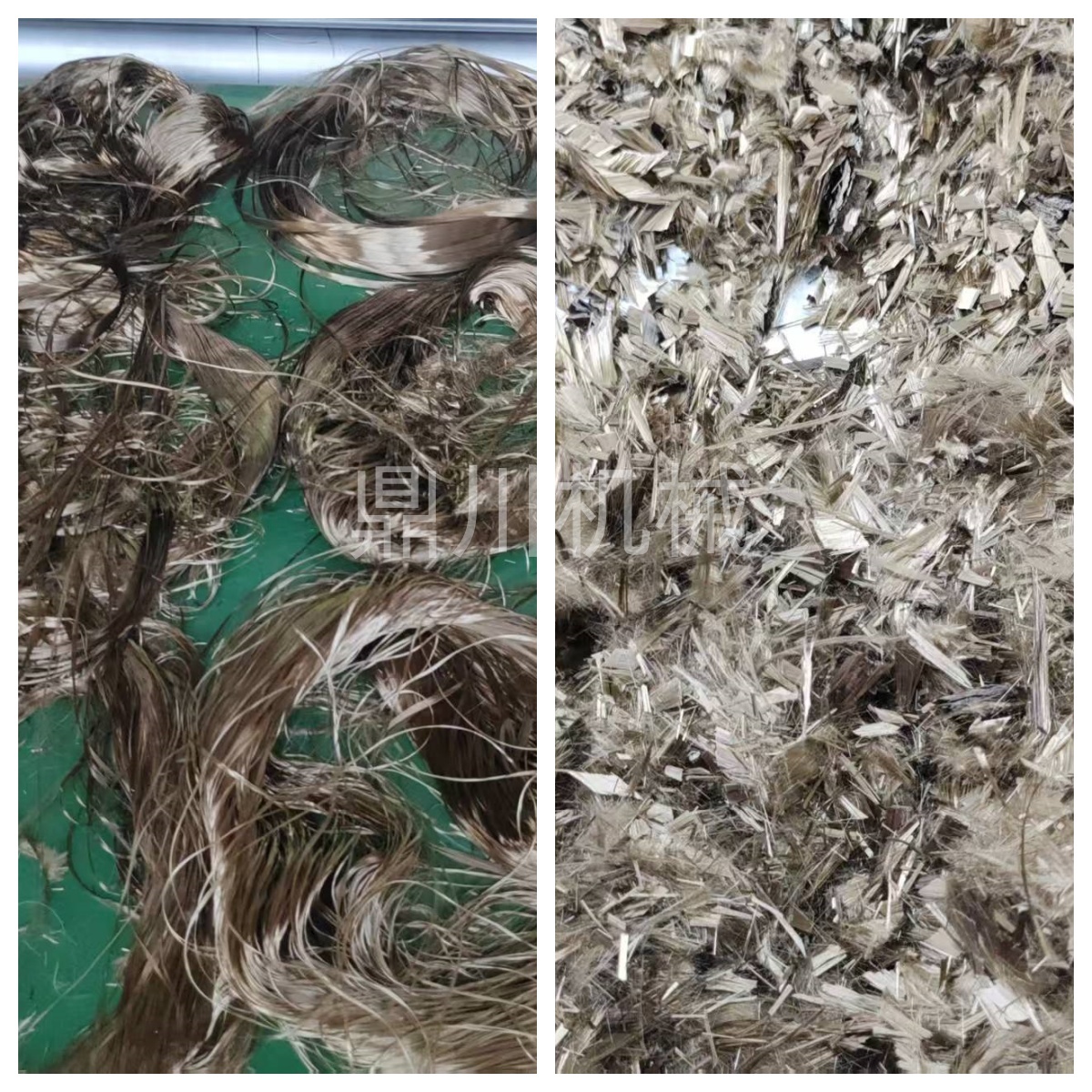 纖維切斷效果對比