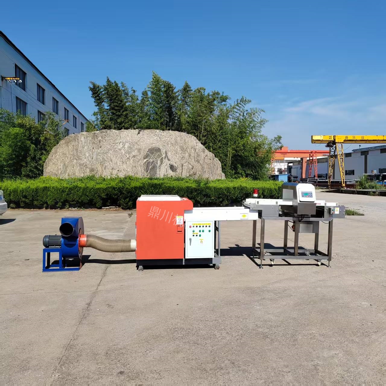 金屬探測儀切斷機(jī)